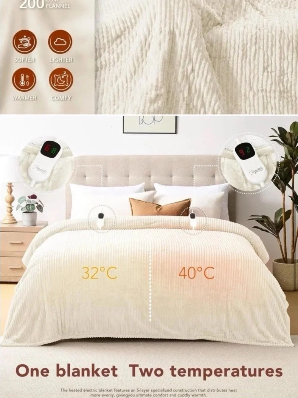 N/A cozy cream